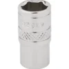 Draper Expert HI-TORQ® 6 Point Socket, 1/4" Sq. Dr., 11/32"