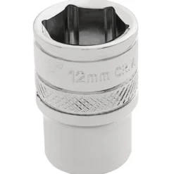Draper Expert HI-TORQ® 6 Point Socket, 1/4" Sq. Dr., 12mm