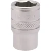 Draper Expert Socket, 1/4" Sq. Dr., 11mm