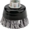 Draper Expert Steel Twist Knot Wire Cup Brush, 60mm, M14