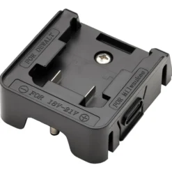 Draper Expert 24W AC/DC Hybrid Work Light Power Tool Battery Adaptor Compatible with Dewalt® and Milwaukee® for Stock No. 04673