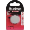 Uniross Lithium Coin Cell CR2450 Battery